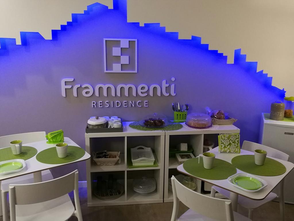فندق Frammenti ماتيرا المظهر الخارجي الصورة