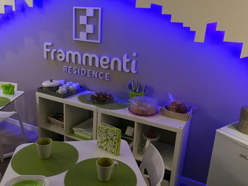 فندق Frammenti ماتيرا المظهر الخارجي الصورة